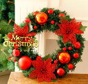 NX}X[X ԗ a30cm  hA Ǐ I[ig ObY CeA EFJ[X X܃Vbvdisplay  Merry Christmas p[eB[ Cxgpi