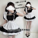メイド服 ワンピース コスプレ仮装 レディース ロリータ服 ドレス 半袖 猫柄 メイド喫茶 可愛い ショート丈 アニメ キャラクター プリンセス ハロウィン衣裳...