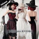 魔女 コスプレハロウィン衣装 レディース ハロウィン 幽霊 魔法使い ワンピース イベント用 プレゼント ハロウィン 衣装 ロウィーン 女性 かわいい ハロウィン衣装 ハロウィンコスプレ 変装 仮装 学園祭 文化祭