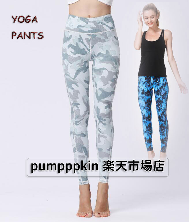 襬ѥ ǥ YOGA PANTS 󥹥 ܥ ȥå ˡѥ 祮 եåȥͥ å󥦥  ܥȥॹ 餫 ե 奢륦 ޥ顼 ԥƥ å 襬 ѥ襬 ® S M L XL