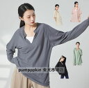 ヨガウェア ダンスウェア Tシャツ トップス Vネック 男女兼用 社交ダンス ピラティス リラックス パワーヨガ レッスンウェア 練習着 YOGA 柔らかい ゆ...