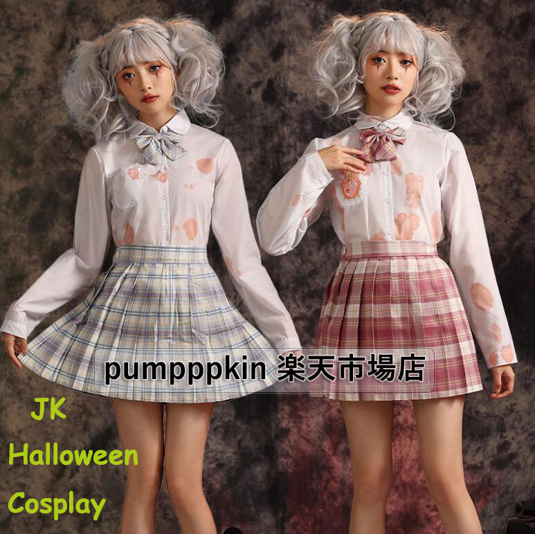 キッズ子供～大人 セットアップ コスプレ仮装 ハロウィン衣裳 ゴシック シャツ スカート ショート丈 チェック柄 リボン付き 血 ゾンビ バンパイア cosplay JK イペント 仮装パーティー 学園祭文化祭 ステージ舞台演出服 レッド ブルー 110～170cm