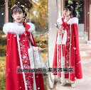 チャイナ服 マント 羽織 ダッフルコート ロング丈 コスプレ衣装 唐装漢服 古典美人 中華服 華流 刺繍柄 花柄 厚手 ファーフード付き 裏起毛 防風防寒 お嬢...