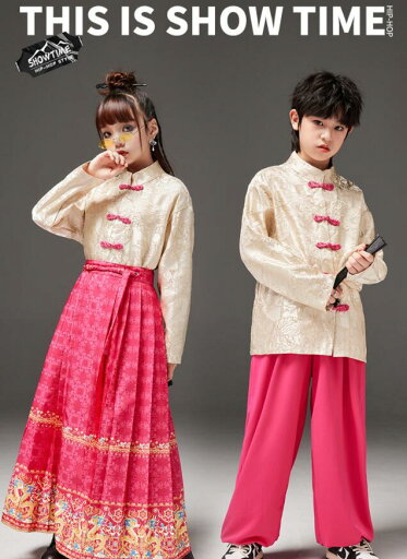 キッズ子供服~ジュニア ダンス衣裳 チャイナ風 唐装漢服 カンフー武術 練功服 上下セットアップ ダンスウェア ヒップホップ 女の子 男の子 大人 男女兼用 コスプレ衣裳 トップス パンツ スカート 2点セット 古典ダンス モデルショー ステージ舞台演出服団体服 110~180cm キッズ子供服~ジュニア ダンス衣裳 チャイナ風 唐装漢服 カンフー武術 練功服 上下セットアップ ダンスウェア ヒップホップ 女の子 男の子 大人 男女兼用 コスプレ衣裳 トップス パンツ スカート 2点セット 古典ダンス モデルショー ステージ舞台演出服団体服 110~180cm