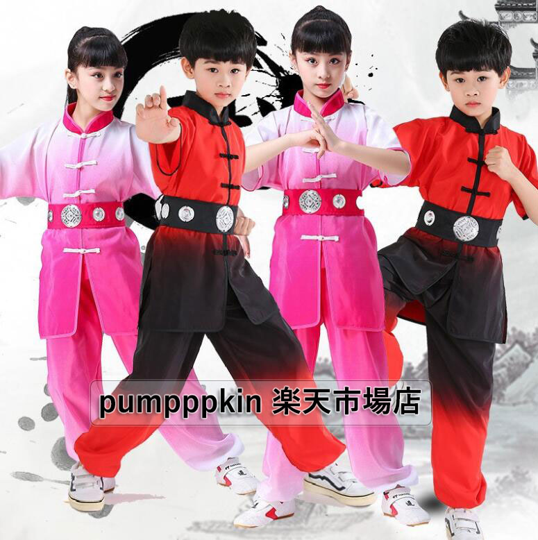 キッズ子供〜大人 太極拳専門服 カンフー 武術 チャイナ風 上下セットアップ コート パンツ 練功服 中華風 スポーツウェア 着心地いい カジュアル 2点セット...