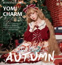 ワンピース ロリータ服 コスプレ仮装 ドレス 洋服 宮廷風 OP リボン付き 熊柄 プリンセス lolita フリル お姫様 長袖 ハロウィン衣裳 COSPLA...