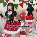 ワンピース クリスマス衣裳 コスプレ仮装 レディース ガールズ 帽子 袖カバー 首飾り ベルト 5点セット ベルベット 膝丈 ファー フルセット コスチューム ...