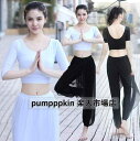ダンスウェア レディース ヨガウェア ベリーダンス 体操服 リラックスヨガ フィットネス 上下セットアップ へそ出しTシャツ パンツ チュール重ね 半袖 五分袖...