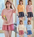カジュアルレディースパジャマ 半袖tシャツ+ショートパンツ2点セットアップ 女子ルームウェア 夏 パット入り/なし ゆったり 冷房対策 テレワーク 家で仕事 大きいサイズ ルームウェア 外出着