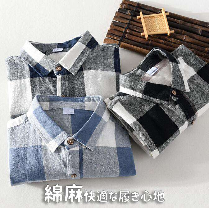 楽天市場】チェックシャツ ベージュ 半袖の通販 楽天市場】チェックシャツ ベージュ 半袖の通販