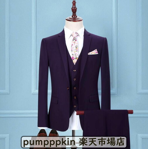 フォマールスーツ メンズ ビジネススーツ 上質 洗える スーツ 結婚式 礼服 紳士服 セットアップ スリムスタイル ジャケット パンツ ジレベスト ワイシャツ 内容選択可 ウォッシャブル リクルートスーツ 一つボタン 二つボタン パープル XS S M L XL 2XL 3XL 4XL フォマールスーツ メンズ ビジネススーツ 上質 洗える スーツ 結婚式 礼服 紳士服 セットアップ スリムスタイル ジャケット パンツ ジレベスト ワイシャツ 内容選択可 ウォッシャブル リクルートスーツ 一つボタン 二つボタン パープル XS S M L XL 2XL 3XL 4XL