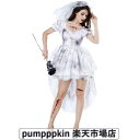 ハロウィン 仮装 コスプレ 衣装 鬼花嫁 吸血鬼 セットアップ 大人 レディース ロリータ ロング丈 ワンピース 花嫁 ゾンビ 鬼の花嫁 鬼新婦 悪魔 怖い パ...