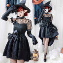 ハロウィン 仮装 コスプレ 衣装 3点セット 大人 レディース 魔女 ウィッチ 悪魔 巫女 ウィッチ デビル 仮装 変装 チュール切り替え ショート丈 ワンピー...