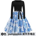 クリスマス 衣装 ワンピース レディース 雪花 サンタ ギフト プリント 長袖 リボン 可愛い 大きい裾 フレア ワンピース レトロワンピース スリム サンタク...