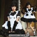 コスプレ衣装 メイド服 レディース 上下4点セットアップ メイド 仮装 衣装 女性 大きいリボン付き 半袖 フリル 大人 ハロウィン仮装 可愛いワンピース コスチューム コスプレ衣装 正統派 メイド ゴスロリ ロリータ ドレス 学園祭 文化祭 演出服 黒 白 S M L XL XXL(3)