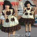 コスプレ衣装 メイド服 レディース 上下4点セットアップ メイド 仮装 衣装 女性 大きいリボン付き 半袖 フリル 大人 ハロウィン仮装 可愛いワンピース コス...