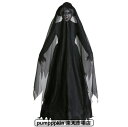 ハロウィン 仮装 コスプレ 衣装 鬼花嫁 吸血鬼 3点セットアップ 大人 レディース 怖い 暗黒系 花嫁 ゾンビ 鬼の花嫁 鬼新婦 悪魔 パーティー コスチュー...