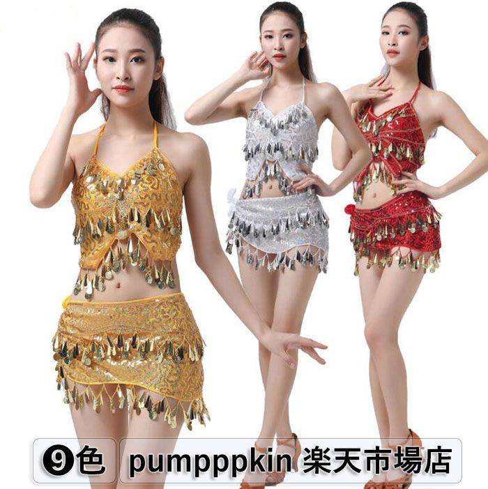 ベリーダンス 大人 ラテンダンス衣装 2点セット レディース キラキラ 演出服 ジャズ 社交ダンス スパンコール コインスカーフ フリンジ 巻きスカート ヒップ...