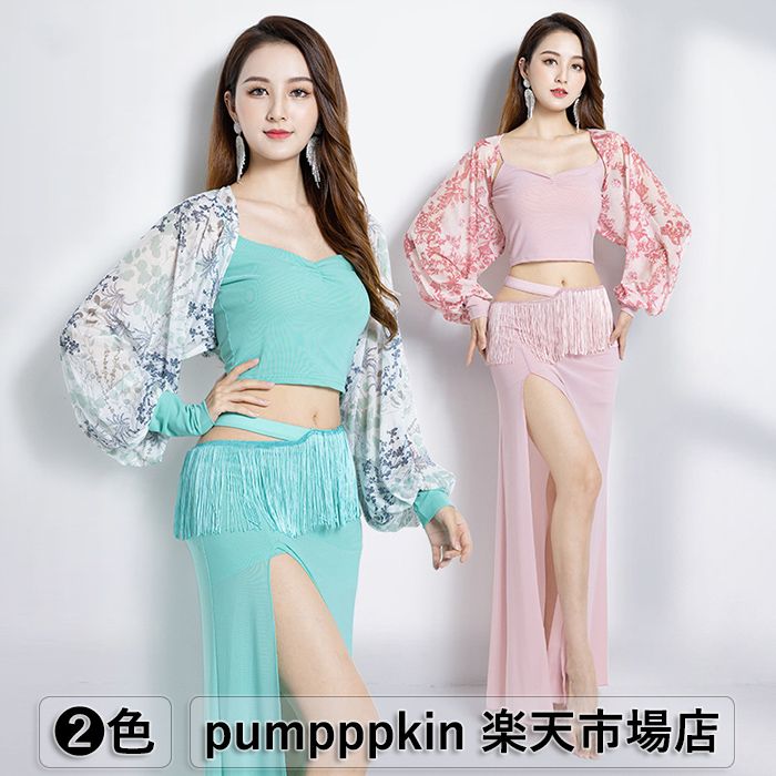 ベリーダンス 衣装 セットアップ レッスン着 練習着 発表会 舞台ステージ衣装 キラキラ ダンス衣装 チョッキ キャミソール ロング丈 スカート 3点セット ト...