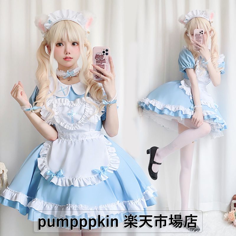 メイド服 ハロウィン コスプレ衣装 レディース メイド仮装 フルセット ワンピース エプロン 上下4点セットアップ 女性 半袖 大人 可愛い ハロウィン仮装 メイド こすぷれ cosplay 大きいサイズ ゴスロリ ロリータ ドレス ハロウィン仮装 白 ブルー ホワイト S M L XL 2XL 3XL