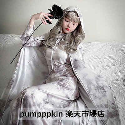 白系 魔女 巫女 仮装 コスプレ 衣装 ハロウィン 変装 巫女 圣女 ロング ワンピース...