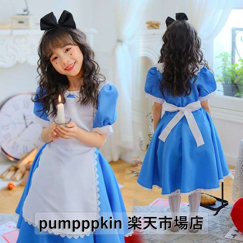 子供 コスチューム 衣装 女の子 メイド 変装 スリーブ ワンピース キッズ 子ども アリス 変身 