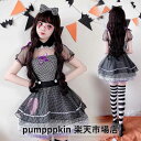 ハロウィン コスプレ 衣装 ロリータ ワンピース レディース 大人 セクシー バニーガール 仮装 ゴスロリ ドレス コスチューム 可愛い 裾フリル チェック柄 ...