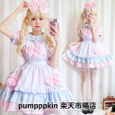 メイド服 ハロウィン コスプレ 衣装 レディース 大人 メイド 仮装 半袖 裾フリル 可愛い ロリータ ワンピース 大きいリボン エプロン ドレス 上下6点セット コスチューム ウェイトレス 制服 学園祭 文化祭 余興 パーティー イベント ゴスロリ 白 ピンク S M L XL 2XL 3XL