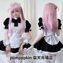 メイド服 ハロウィン 仮装 コスプレ 衣装 レディース 大人 セクシー メイド服 可愛い 半袖 裾フリル ゴスロリ ロリータ ワンピース エプロン ドレス 上下7点セット コスチューム ウェイトレス 制服 学園祭 文化祭 余興 パーティー イベント 黒 白 S M L XL 2XL 3XL