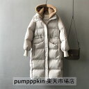ダウンコート 上品 フード 付き ロング コート レディース 秋冬 防寒 かわいい もこもこ 暖かい 中綿 コート ゆったり ひざ下丈 中綿ジャケット ニット帽子 取り外し 収納可能 お洒落 軽量 フェイク ダウンジャケット 春服 秋服 冬服 あったか アウター オフホワイト M L