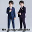 子供 カジュアル スーツ 上品 礼服 ピアノ 発表会 演奏会 演出服 かっこいい フォーマルスーツ キッズ ..