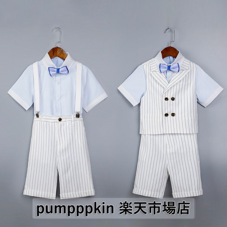 大きいサイズ 子供スーツ 中学生 高校生 フォーマル ストライプ柄 ベストセット キッズ 男の子 入学式 卒業式 春 夏 紳士服 ピアノ 発表会 イベント ダンス 演奏会 合唱 団体服 3点~5点セット こども 子供服 キッズ 七五三 結婚式 小学生 ホワイト 130 140 150 160 170 180cm