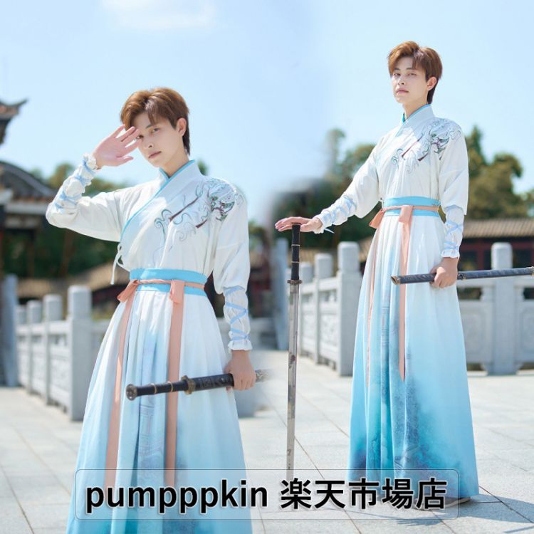 漢服 男性 中華コスプレ衣装 グラデーション 侠客衣装 イベント 学園祭 中華服 カンフー 武術 華流 時..