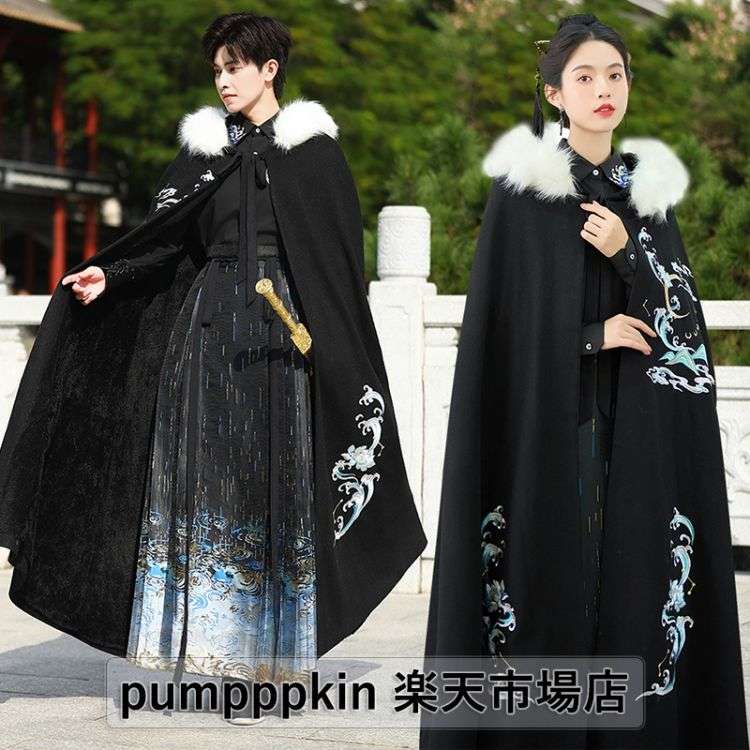 楽天市場】チャイナ服 メンズ(柄刺繍)の通販 楽天市場】チャイナ服 メンズ(柄刺繍)の通販