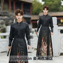 日常着可 新作 漢服 男性 黒 上質 着痩せ 中華服 イベント 学園祭 侠客衣装 中国古代 武術 カンフー 時代劇 華流 コスプレ衣装 舞台ステージ衣装 上下2点~3点セット 長袖 ジャカードトップス ロング 袴風 巻きスカート 大人用 チャイナ服 パーティー 写真撮影 S~4XL