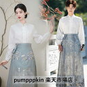 大人用 上品 漢服 ペアルック 男性 女性 男女兼用 日常着可 中華服 刺繍 華流 コスプレ衣装 イベント 学園祭 明朝 時代劇 中国古代衣装 武術 侠客衣装 舞台ステージ衣装 上下2点セット ジャカードトップス+袴風スカート パーティー変装 ハロウィン仮装 写真撮影 灰緑 S~4XL(3)