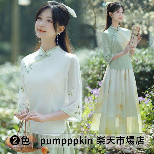 春夏 唐装 漢服 女性 大人用 刺繍 薄手 改良 チャイナドレス おしゃれ 中華服 日常着 普段着 華流 コスプレ衣装 パーティー イベント 学園祭 文化祭 時代劇 中国 民国風 茶芸服 二胡演奏 舞台ステージ衣装 上下2点セット トップス+スカート 写真撮影 白 グリーン M~4XL 春夏 唐装 漢服 女性 大人用 刺繍 薄手 改良 チャイナドレス おしゃれ 中華服 日常着 普段着 華流 コスプレ衣装 パーティー イベント 学園祭 文化祭 時代劇 中国 民国風 茶芸服 二胡演奏 舞台ステージ衣装 上下2点セット トップス+スカート 写真撮影 白 グリーン M~4XL