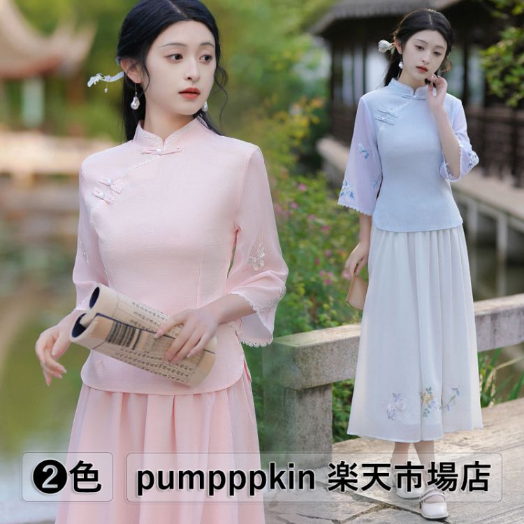 チャイナドレス 春夏 唐装 改良 漢服 女性 大人用 刺繍 薄手 おしゃれ 日常着 普段着 中華服 華流 コス..