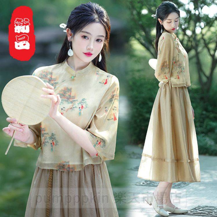 中華服 改良 漢服 女性 新作 チャイナドレス 大人用 日常着 チャイナ服 中国古代 古典 エスニック 茶道服 おしゃれ チャイナボタン スタンドカラー 上下2点セット トップス+スカート イベント 学園祭 文化祭 華流 舞台ステージ衣装 写真撮影 コーヒー S M L XL 2XL