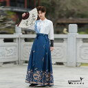 漢服 コスプレ衣装 男女兼用 中華服 大人 コスチューム 変装 華流 舞台ステージ衣装 ユニセックス チャイナ服 上下2~3点セット 長袖 交差襟 刺繍 トップス 龍 柄 巻きスカート 腕カバー イベント 学園祭 文化祭 中国侠客 時代劇 ダンス衣装 カンフー 武術 仮装 ブルー S~4XL