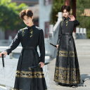 上質 漢服 ペアルック コスプレ衣装 高級感 メンズ レディース 華流 舞台ステージ衣装 コスチューム 変装 中華服 大人 チャイナ服 上下2~3点セット 長袖...