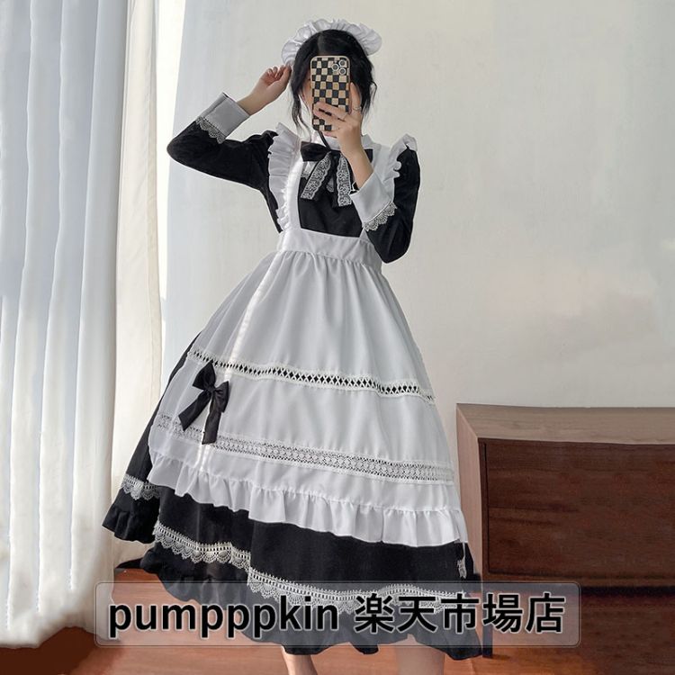 楽天pumpppkin 楽天市場店可愛い 上品 メイド 服 ロング 丈 ショート丈 コスプレ 衣装 長袖 黒 大きいサイズ メイド 5点セット ワンピース エプロン カチューシャ リボン 付き コスチューム ハロウィン 仮装 クラシック 英国風 パーティー イベント カフェ 学園祭 文化祭 喫茶店 メイドカフェー 変装