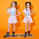 子供 ステージ衣装 キッズ ガールズ ダンス 衣装 ジャズ ヒップホップ ダンス 上下3点セットアップ ショール+キャミソール+スカート インナーパンツつき 見せパンつきスカート 子供服 女の子 ダンスウェア hip-hop jazz モデルショー 舞台演出服 カジュアル ピンク 110~170cm