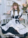 可愛い メイド服 コスプレ 衣装 ひざ下丈 ハロウィン 仮装 レディース 女性 半袖 大人 ウェイトレス メイド仮装 フルセット レースフリル ワンピース エプロン 首飾り リポン 上下4点~6点セットアップ cosplay 大きいサイズ 体型カバー ゴスロリ ロリータ ドレス 黒 白 S M L(3)