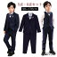 子供スーツ 上品 紳士服 春秋冬 新作 キッズ 礼服 ピアノ 発表会 演奏会 ストライプ柄 フォーマル スー..