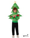 舞台ステージ衣装 キッズ クリスマス ツリー 変装 コスプレ 衣装 子供 着ぐるみ コスプレ クリスマス衣装 妖精 きぐるみ 面白い ツリーマン 子供用 コスチューム 子供 男の子 女の子 かわいい 仮装 変装 イベント 学園祭 ダンスウェア 緑 S M L XL|詳細画像