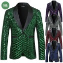 ステージ衣装 メンズ スパンコール ジャケット 紳士服 キラキラ 派手 テーラードジャケット おしゃれ 男性 ステージ服 長袖 菱形 タキシード 礼服 忘年会 新年会 司会者 カラオケ衣装 余興 コンサート 舞台衣装 団体 演出服 ダンス衣装 ハロウィン コスプレ 衣装 S~2XL