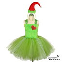クリスマス チュチュスカート 女の子 キッズ ベビー コスプレ 衣装 子供 ドレス キッズ ベアトップ ワンピース チュチュ クリスマス衣装 チュールドレス コスチューム クリスマス 仮装 変装 グリーンモンスター 舞台ステージ衣装 イベント 学園祭 ダンスウェア 緑 80~150cm