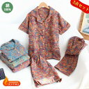 綿100% 快適な ルームウェア ジャカード パジャマ レディース 半袖 薄手 パジャマ 春 夏 秋 大人用 総柄 かわいい 前開き 部屋着 寝巻き プレゼント 可愛い 寝間着 ナイトウェア 上下3点セット 半袖トップス+半ズボン+長ズボン オレンジ ブルー グリーン グレー M L XL 2XL