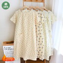 ダブルガーゼ ネグリジェ 快適な 薄手 ワンピース 綿100% ゆったり ルームウエア レディース 総柄 半袖 かわいい レースフリル コットン100% パジャ...